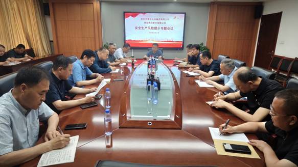 微信圖片_20250609093608.jpg